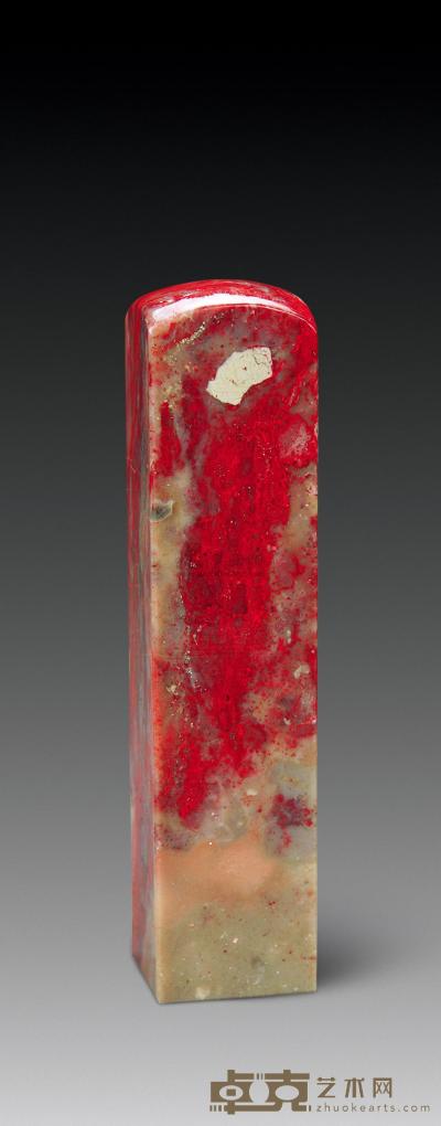 昌化黄地鸡血石印章 高11.3×2.6×2.6cm