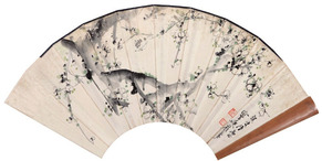 陆抑非   梅花成扇