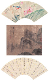 陆抑非   三挖