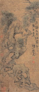 李瑞清   花卉