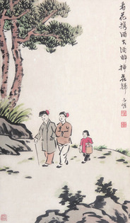 丰子恺   人物