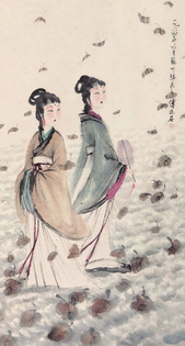 傅抱石   湘女