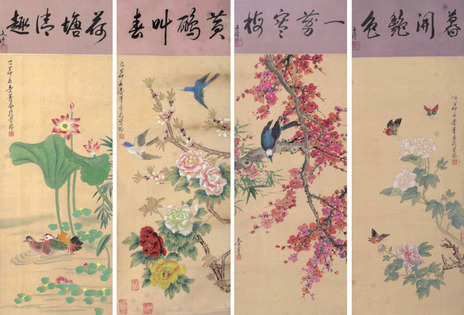 傅抱石   人物
