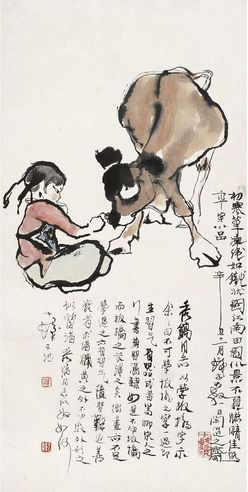 程十髪 少女饲牛图