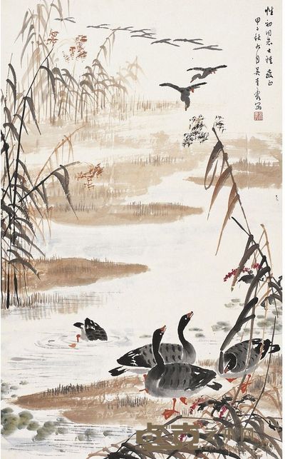 吴青霞 芦雁图 95×59cm