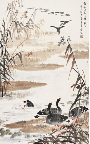 吴青霞 芦雁图
