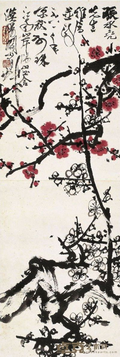 关山月  红白梅花图 79.5×27.5cm