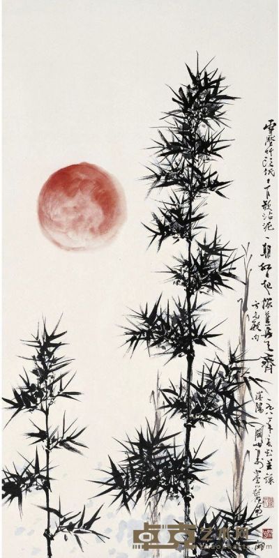 关山月  翠竹红日图 136×68cm
