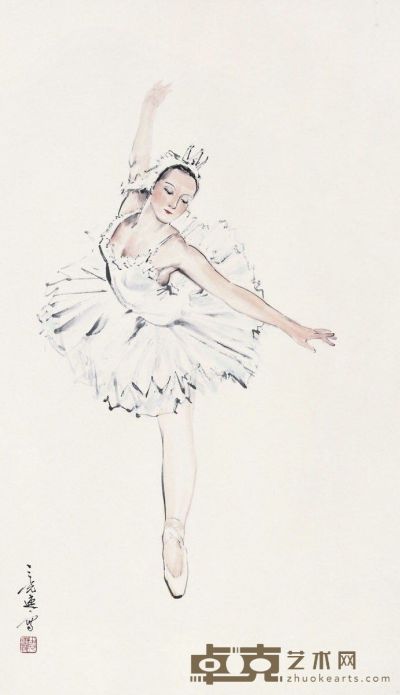杨之光 芭蕾舞图 96×57cm