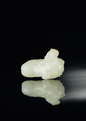 徐志浩 财运连连 白玉挂件