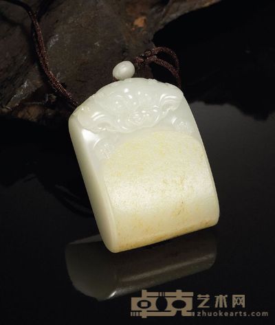 葛洪 神威远震 白玉牌 63×45×24mm