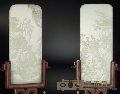 张良 金陵十二钗 白玉插牌 200×82×15mm×2