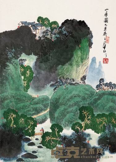 华拓 山水山居图 镜片 41.5×59.5cm