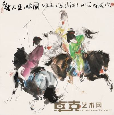 贺成 唐人马球图 托片 68×69cm