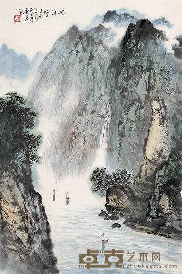 卢星堂 峡江行 托片 46×70cm