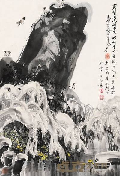 于志学 冰雪山水 立轴 95×64cm