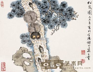 宋玉麟 松鼠图 镜片 31.5×40.5cm