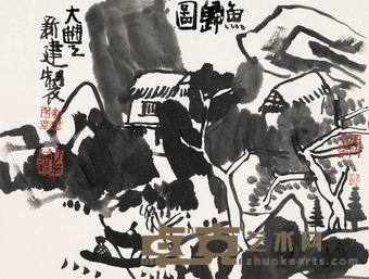 朱新建 鱼归图 镜片 45.5×34cm