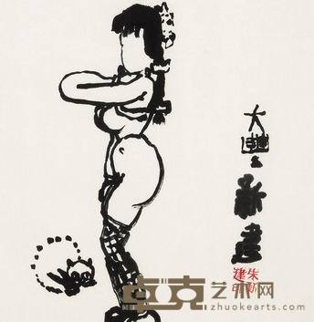朱新建 人物 软片 34×35cm