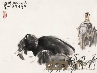 史国良 人物 镜片 33.5×45cm