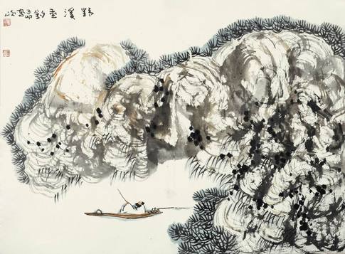 唐凤岐 野溪垂钓
