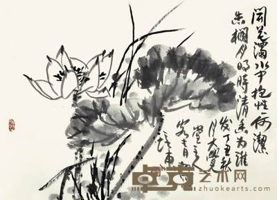 王培东 墨荷 54*75cm约3.6平尺