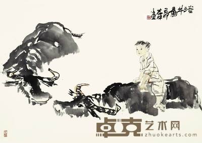 张志中 浴牛图 54*75cm约3.6平尺
