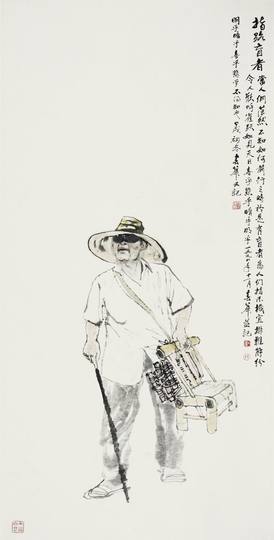 刘春华	人物
