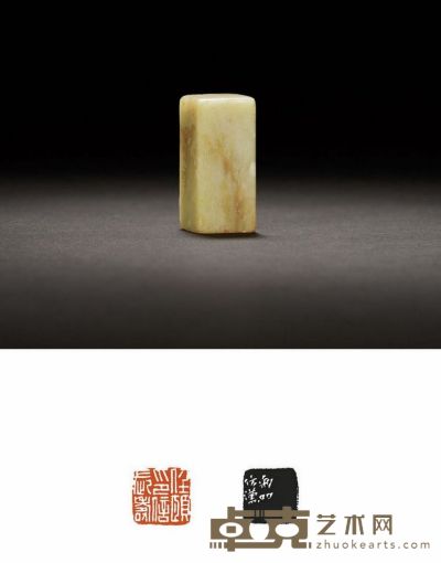 胡镢刻青田石任伯年自用印 1.8×1.8×3.5cm