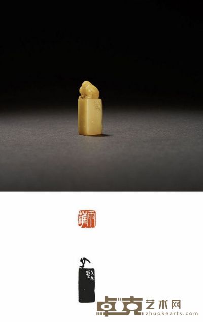吴昌硕刻寿山石任霞自用印 1.3×1.3×4cm
