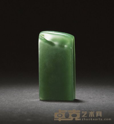 西安绿石扁方章 3.4×1.4×6.9cm