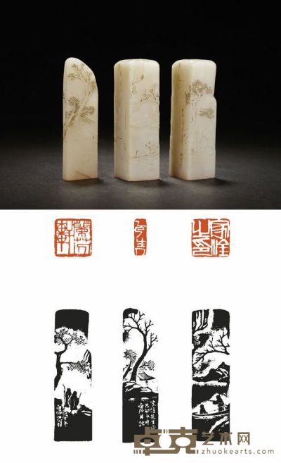 齐白石刻寿山高山石严家淦自用印三方 2.4×2.4×8.3cm×2 2.3×0.8×8.3cm