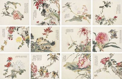 金章 花卉册