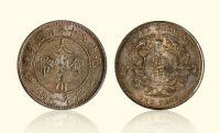 清·光绪三十年湖北省造大清银币库平一两大字版银币