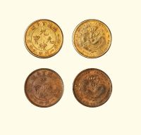 1896年福建官局造光绪元宝库平一钱四分四厘银模金质样币一枚、银模铜质样币一枚，共二枚