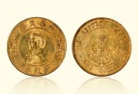 1912年中华民国开国纪念币孙中山像壹圆银模金质样币（下星）
