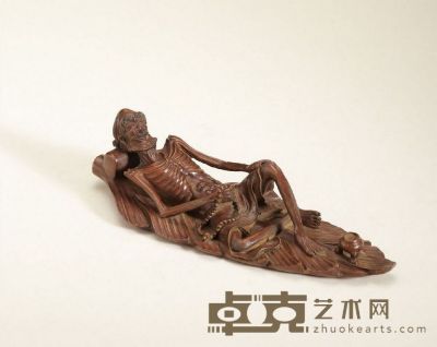清·黄杨木雕瘦骨罗汉 高：5.1cm 长：8.6cm