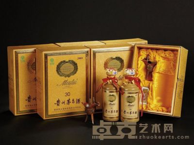 1999-2001年贵州茅台酒三十年陈酿 