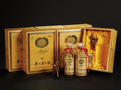 1999-2001年贵州茅台酒三十年陈酿