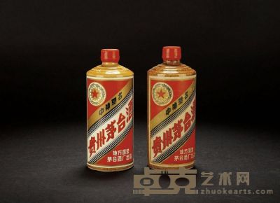 1983-1984年五星牌贵州茅台酒（黄茅） 