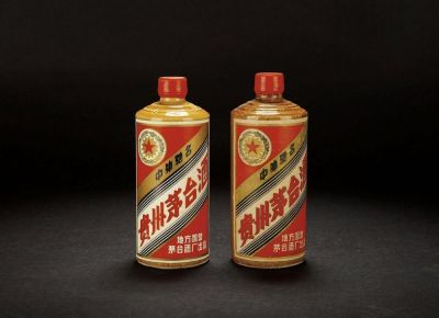 1983-1984年五星牌贵州茅台酒（黄茅）