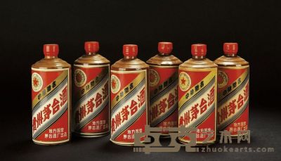 约1984-1986年五星牌贵州茅台酒（酱茅） 
