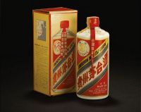 约1968-1974年日本回流葵花牌贵州茅台酒（陈年原盒）