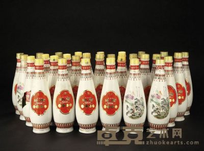 1990-1993年瓷瓶汾酒 