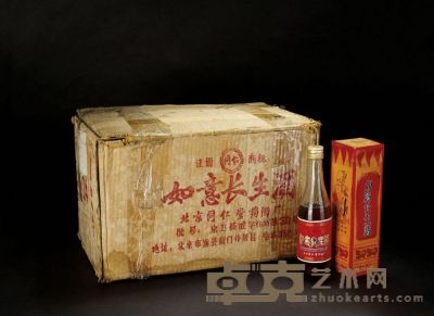80年代末期北京同仁堂产如意长生酒（原箱） 