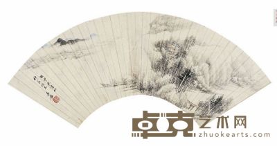 王鉴  烟林野艇图 15.5×50cm