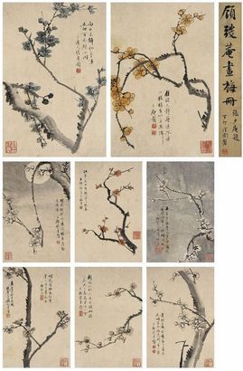 顾鹤庆 梅花册