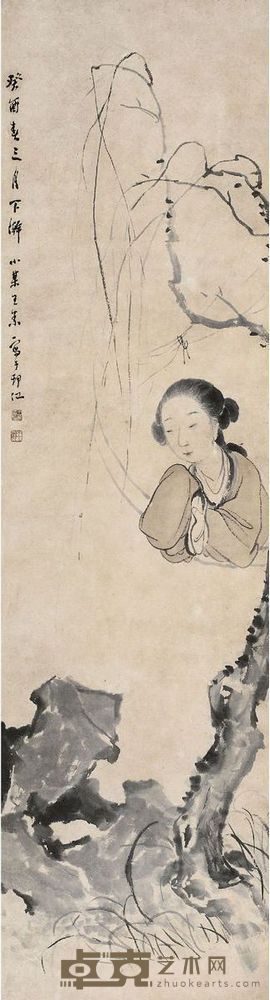王素 思春图 114.5×31cm