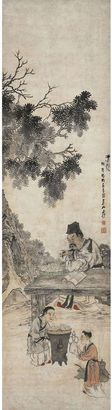 任熊  闻香读书图
