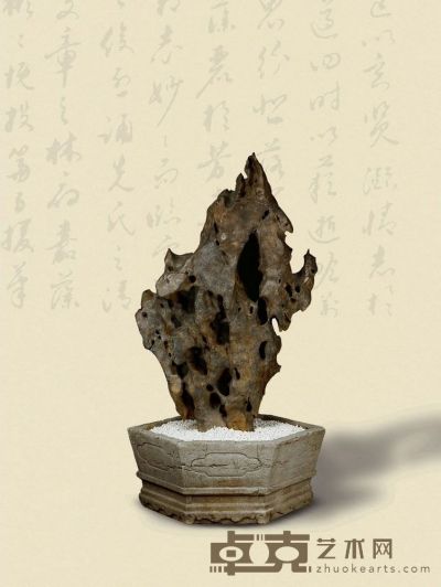 明·太湖石六面开光如意纹石盆连太湖石立峰 110×72×190cm 盆高 44cm